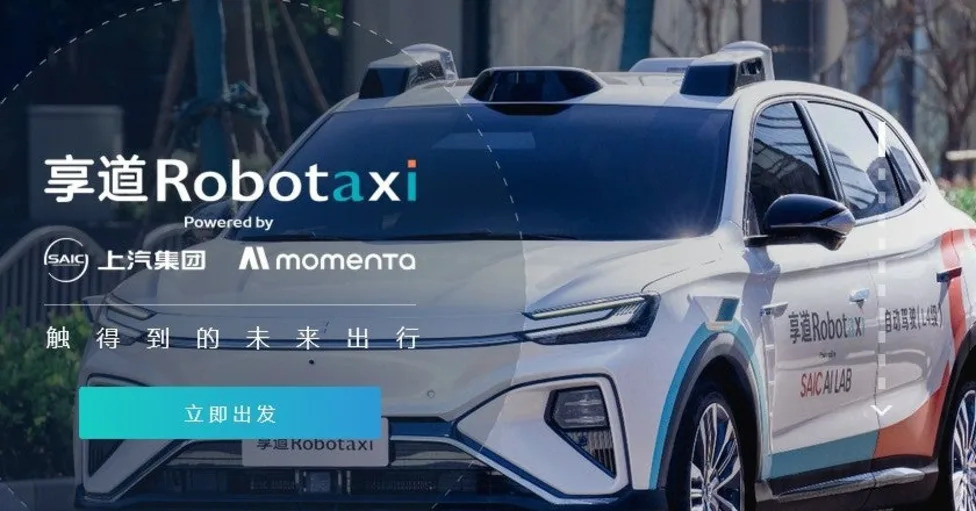 Robotaxi, SAIC Mobility to develop purpose-designed robotaxi