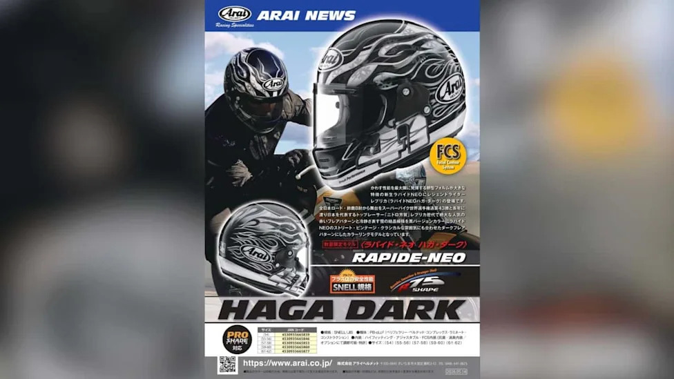 Arai Just Turned Peak Superbike Nostalgia Into A Snell-Rated Motorcycle Helmet