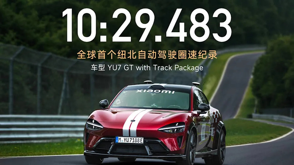 Xiaomi Sets Nürburgring’s First Driverless Lap Record, But Not the World’s First