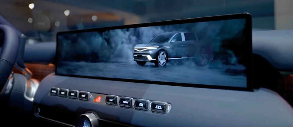 Genesis GV90's OLED Screen Grows 3.5 Inches at the Push of a Button
