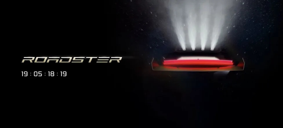 Surprise! Tesla Roadster to Officially Debut October 1st