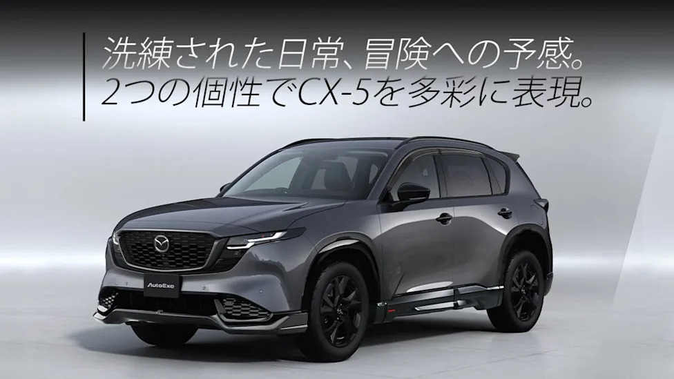 Mazda’s New CX-5 Already Has A Dealer-Ready Tuner Makeover
