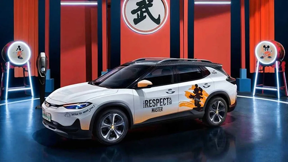 Chevy Is Giving Up On The Chinese Market