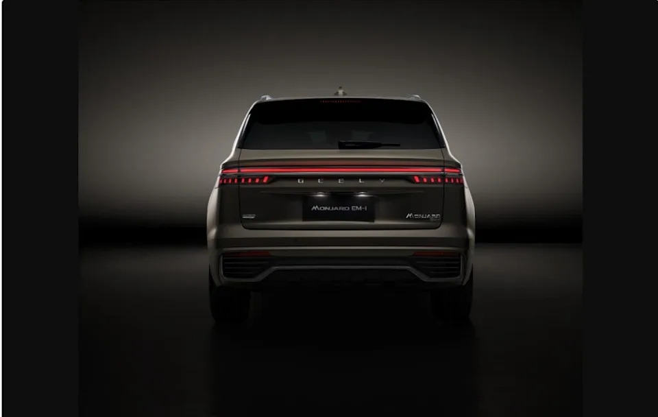 Geely, Geely to show Monjaro EM-i at Paris Motor Show