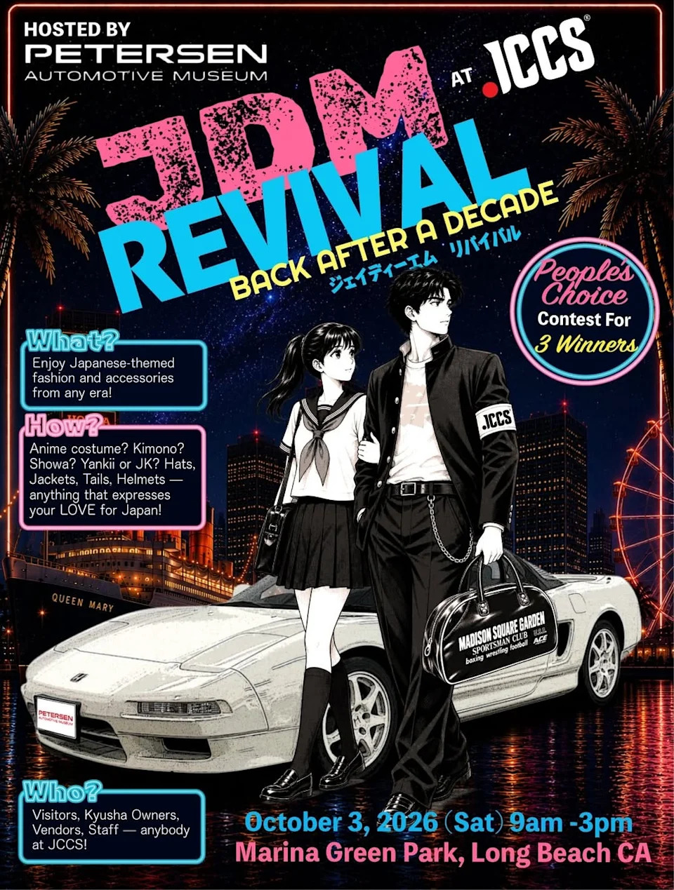 Should Personal Style Be Rewarded at Car Shows?