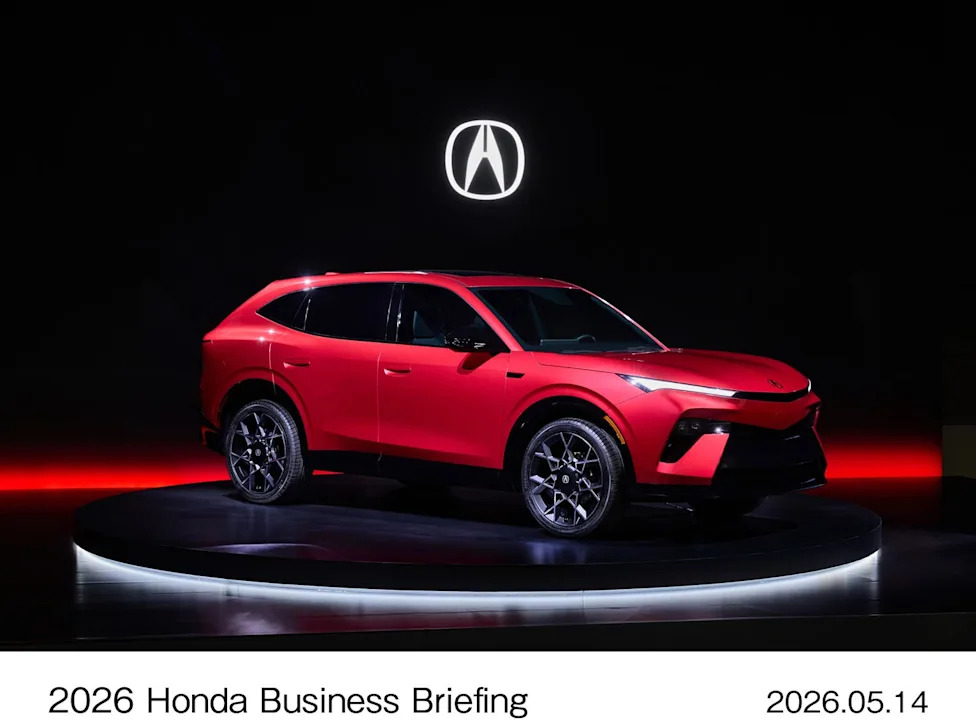 Honda Shows Next-Gen Prototypes of the Accord Hybrid and Acura RDX Hybrid as It Pulls Back from EVs