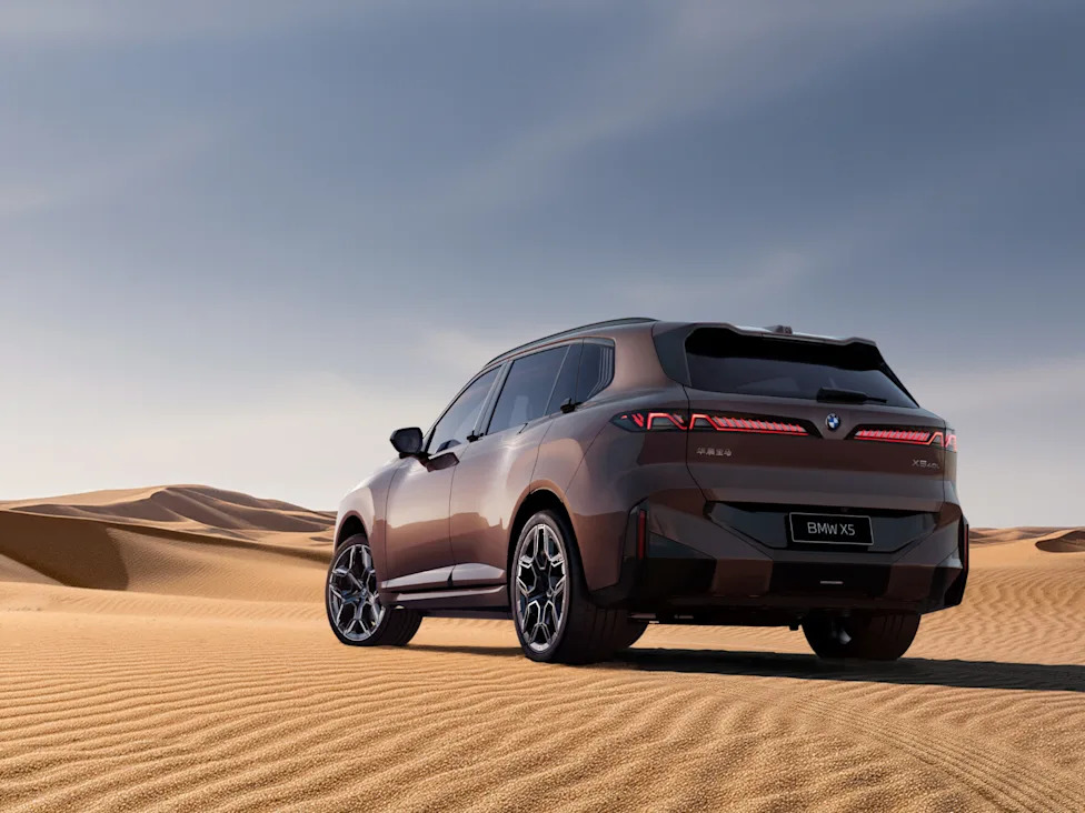 BMW X5 May Get a Range Extender, But Not for America