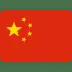 The ‘Banned’ Huawei SUV With Built-In Cinema Is a Window Into China’s EV Arms Race
