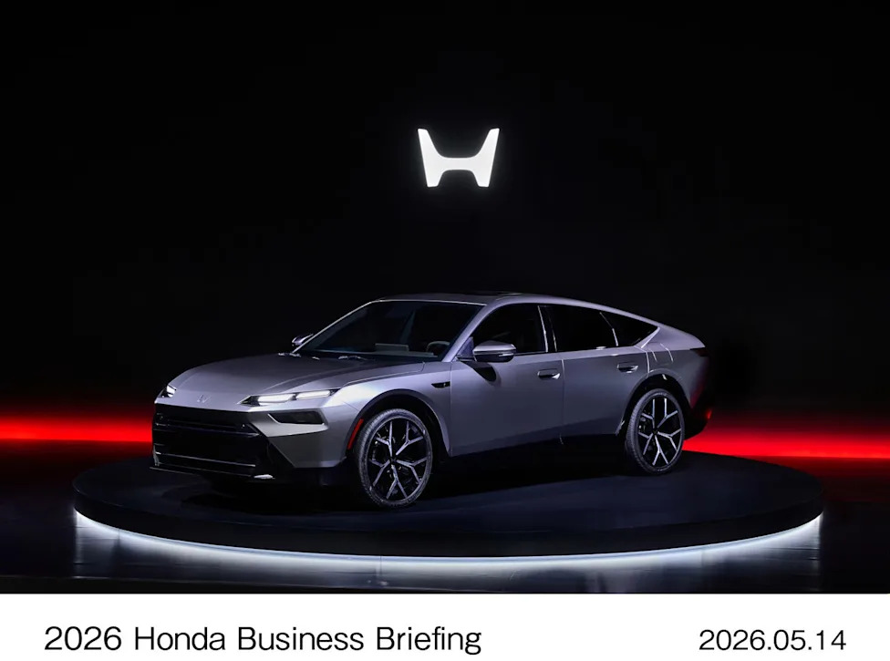 Honda Shows Next-Gen Prototypes of the Accord Hybrid and Acura RDX Hybrid as It Pulls Back from EVs