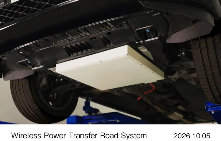 Honda's Wireless Charging Road Hits 150 kW, Tests in 2027