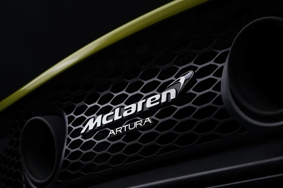 McLaren Pulling the Plug on the Artura Sooner Than Expected