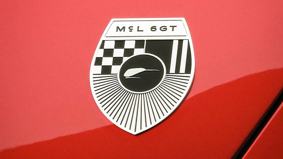 New McLaren Supercars Could Get Real Names Instead of Forgettable Product Codes