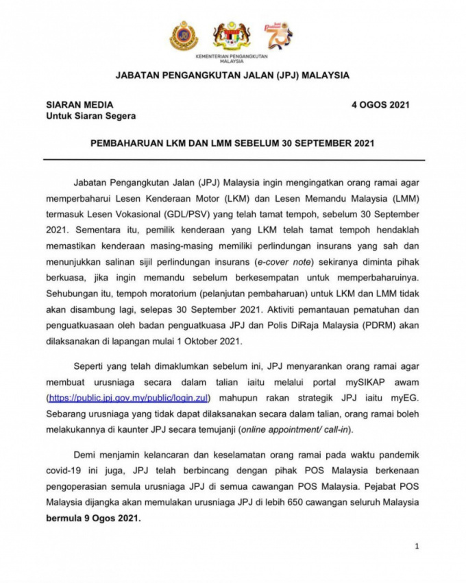 Pos malaysia renew road tax
