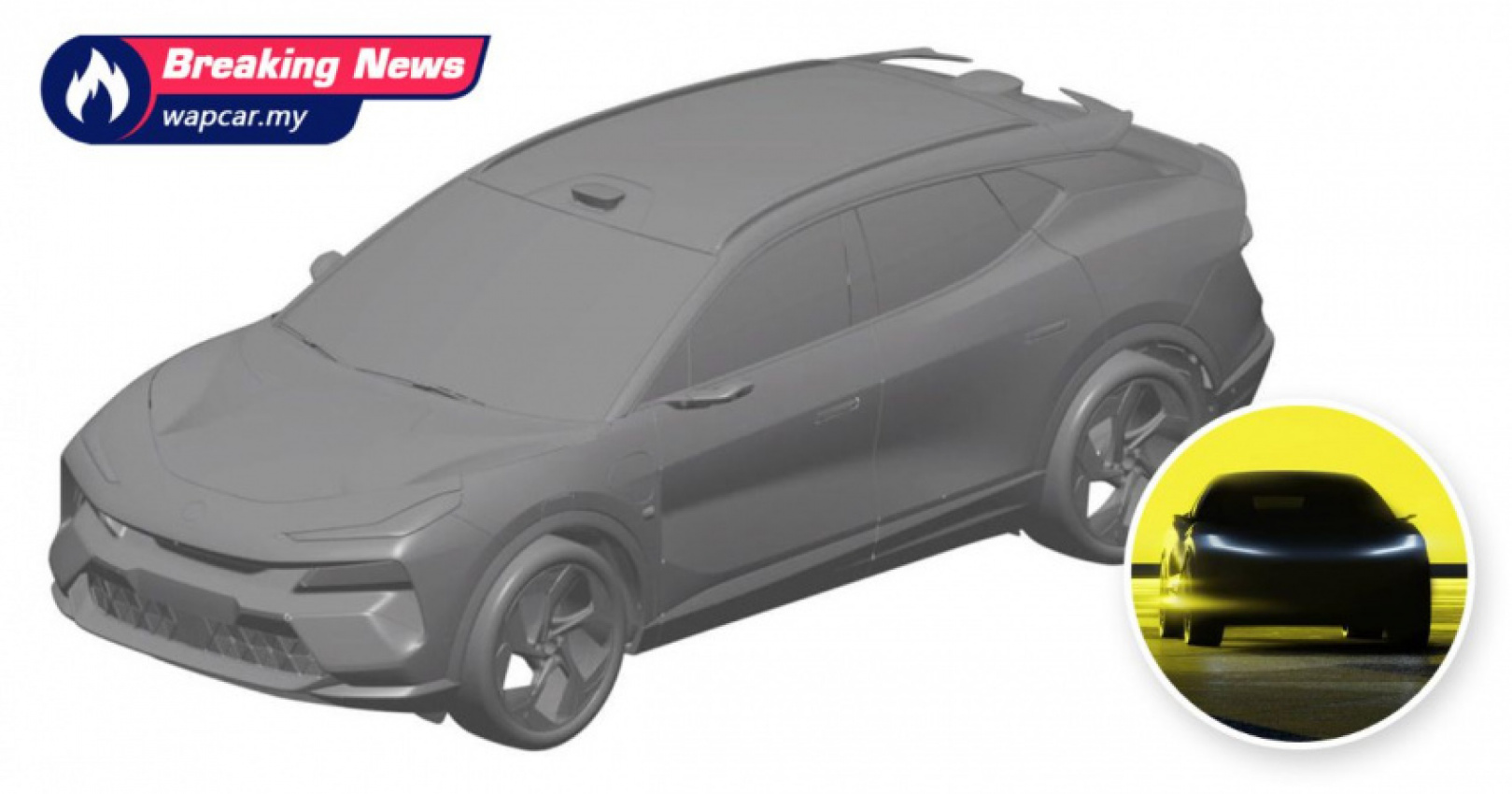 autos, cars, ford, lotus, lotus type 132/type 134 electric suv patent images leaked, a slightly affordable lambo urus?
