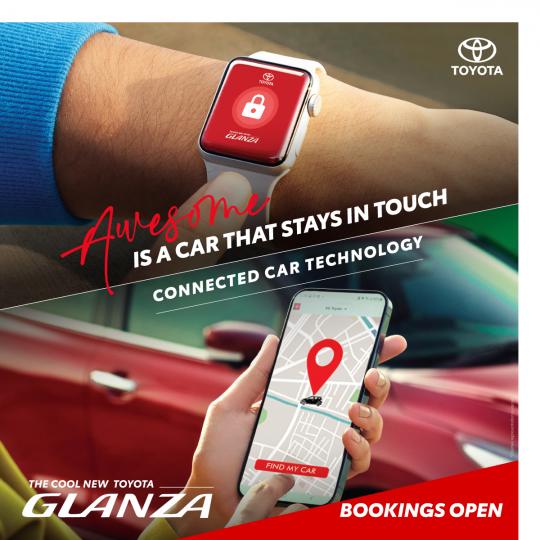 autos, cars, toyota, bookings, glanza, indian, launches & updates, toyota glanza, 2022 toyota glanza bookings open in india