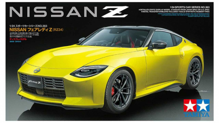 2023 nissan z can be yours for just $30, but you have to build it