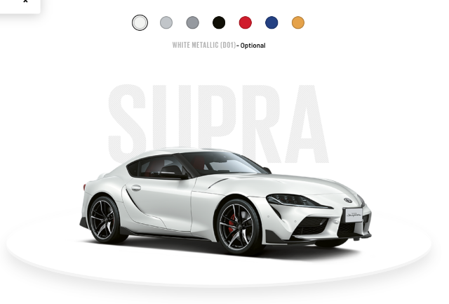 toyota gr supra colours and price guide