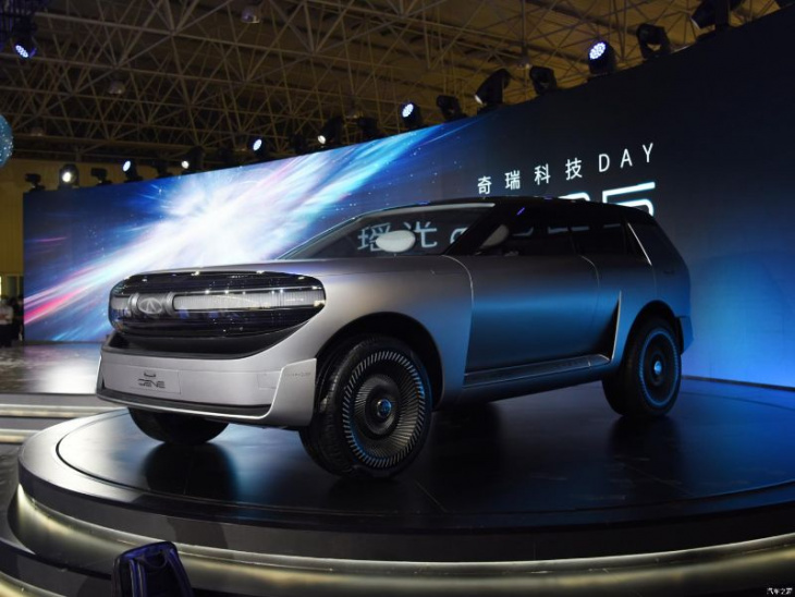 after omoda 5, the meta-universe chery gene concept is their idea of future cars