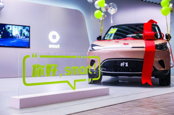 mercedes backed smart #1 ev launches in china