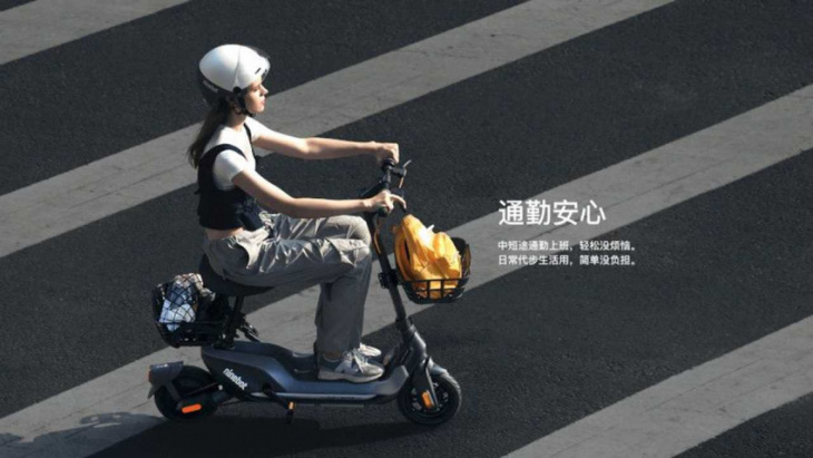 segway ninebot introduces the new uifi electric scooter in china