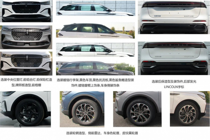 lincoln leakage: pics of next-gen nautilus show up online