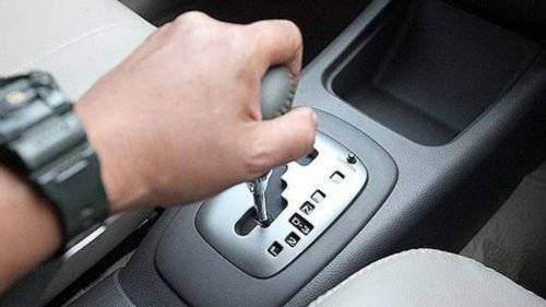 Cara Pakai Engine Brake di Transmisi Matik Mobil