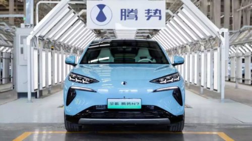 Terpopuler: Mega Pabrik BYD, Mobil Buatan RI, dan Biaya Harian Cortez PHEV