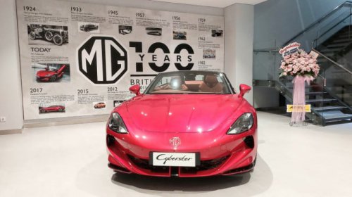 Kata MG Soal Diler Fatmawati Tutup Permanen