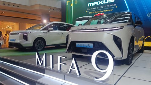 Punya Uang Rp1 Miliar Pilih BYD Denza D9, Xpeng X9, Maxus Mifa 9 atau Alphard