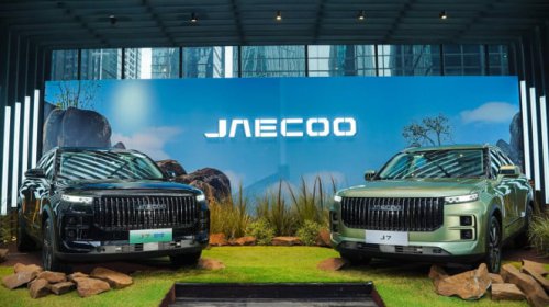 Jaecoo | Biar Gak Bingung, Ini Beda Jaecoo dan Chery di Pasar RI