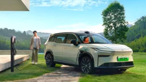 Toyota, Toyota Gandeng Tiga Raksasa Teknologi China Bikin Mobil Pintar Generasi Baru