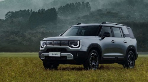 Bocoran Mobil Baru di GIIAS 2025 dan Perkiraan Harganya