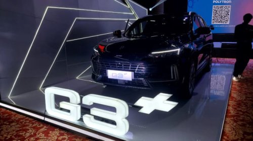 Mobil Listrik Polytron Diklaim Sudah Laku Segini, Kirim ke Konsumen Juli 2025