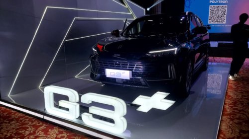 Mobil Listrik Polytron, Polytron, Mobil Listrik Polytron Diklaim Sudah Laku Segini, Kirim ke Konsumen Juli 2025