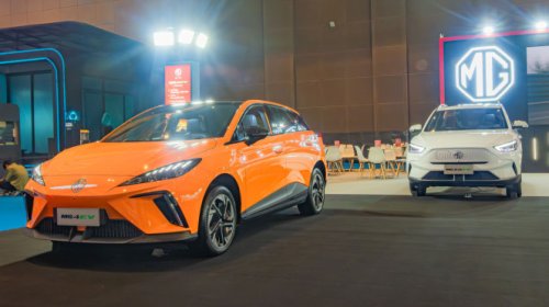 MG, Terpopuler: Mobil Listrik Darion, Penjualan MG dan Harga Bekas Mio