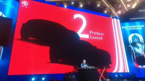 Bocoran Mobil-mobil Baru yang Meluncur di GIIAS 2025