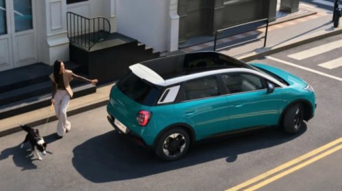 Aion, Aion UT, Bocoran Harga Aion UT yang Siap Rilis di Pasar RI