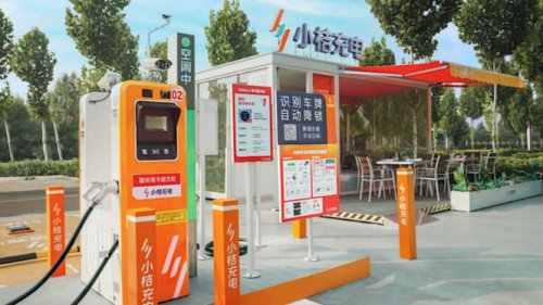 Mengecas Mobil Listrik Ini Secepat Isi Bensin