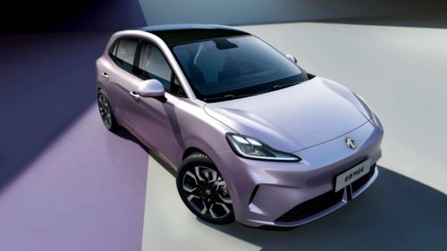 MG, Siap-siap Kaget Lihat MG4 EV Baru