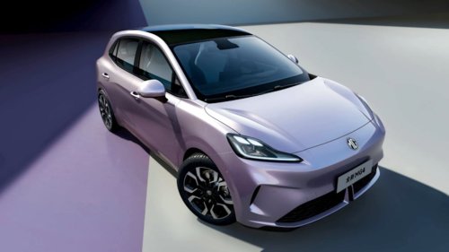 MG, Siap-siap Kaget Lihat MG4 EV Baru