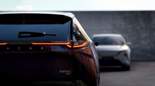 Terpopuler: Mazda EZ-60 Laku Keras, Damkar Dorong Mobil dan Motor Honda Rp30 Jutaan