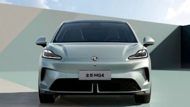 Tantang BYD Dolphin, MG4 EV Pakai Baterai Super Canggih