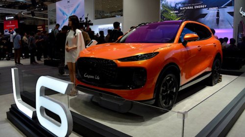 Lepas Resmi Debut Global di GIIAS 2025