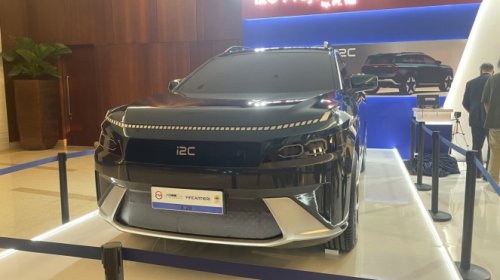 Terpopuler: Mobil Listrik Terinspirasi Prabowo, Harga MPV Hybrid Honda