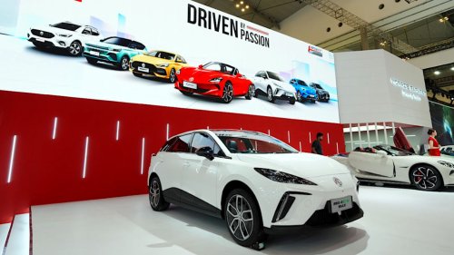 MG, MG4 EV Max Resmi Diluncurkan di GIIAS 2025, Jarak Tempuh 540 Km, Performa Lebih Bertenaga