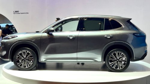 Geely, Meluncur Tahun Ini, Mobil PHEV Geely Sudah Bisa Dipesan