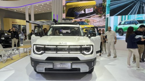 Terpopuler: BAIC BJ30 Hybrid, BYD Atto 1 dan Chery Tiggo 9 CSH