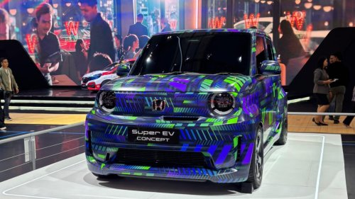 Intip Lebih Dekat! Inilah Deretan Mobil Konsep Paling Futuristik di GIIAS 2025