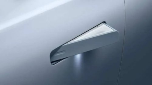 Teknologi Canggih Tidak Selalu Aman: Gagang Pintu Mobil Ini Buktinya