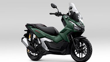 Terpopuler: Harga Honda ADV 160 RoadSync, Mobil Bekas 90-an Incaran Kolektor